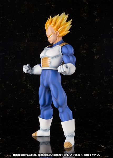 原魂商店限定商品 F.ZERO 七龍珠超級賽亞人 達爾 