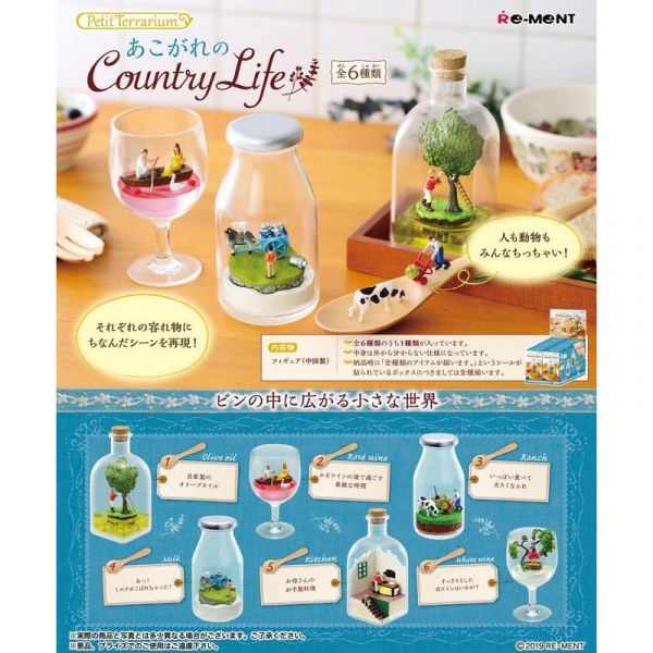 RE-MENT 鄉村造景盒玩 一中盒 6入 