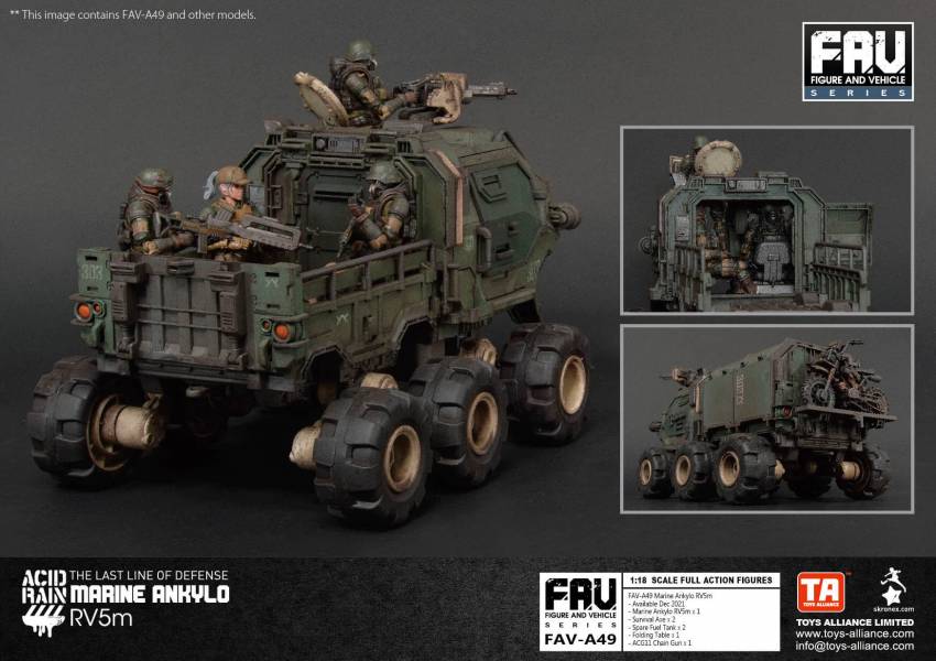酸雨戰爭 FAV-A49 海陸甲龍 酸雨戰爭,劉斯傑,TOYS ALLIANCE ACID RAIN Preorder,可動公仔,酸雨,設計師公仔,遊戲,酸雨戰爭現貨,酸雨戰爭公鹿小隊,酸雨戰爭動畫,酸雨戰爭購買,酸雨戰爭介紹,酸雨戰爭wiki,香港設計師,FAV-A49,海陸甲龍