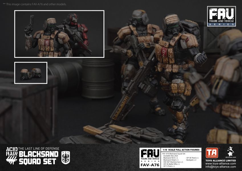 酸雨戰爭 FAV-A76  黑沙部隊套裝 / Blacksand Squad Set /黒砂組セット 酸雨戰爭,FAV-A76,Blacksand Squad Set,黑沙部隊套裝 ,黒砂組セット,酸雨預購
