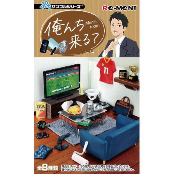 (單盒出貨)RE-MENT 袖珍系列 要不要來我家? Re-ment:哈玩具,台灣代理Rement,袖珍家具rement,日本精緻盒玩,仿真日本盒玩,日本扭蛋盒玩,買三送一,rement會場限定品,Re-ment哪裡買?,rement盒玩開箱,rement盒玩同步上市,rement日本進口,rement台灣官網