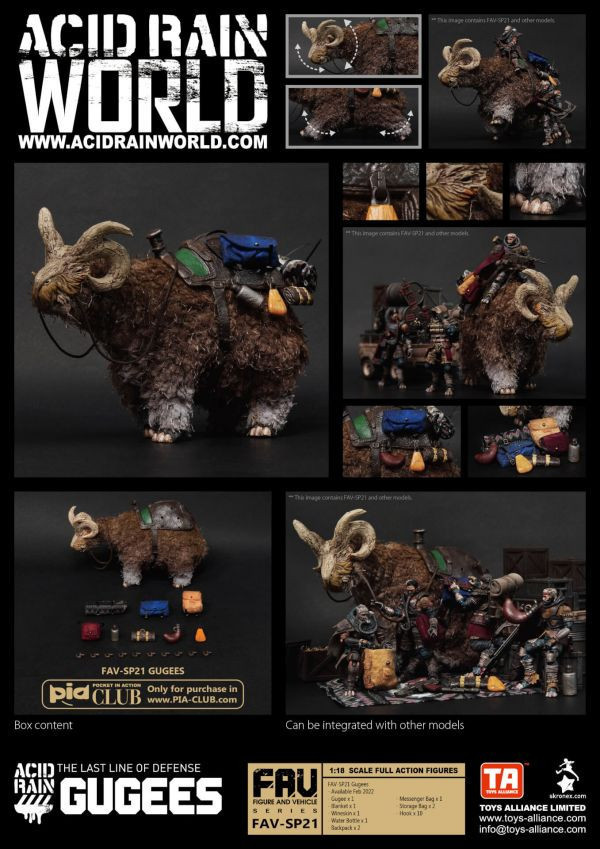 【TOYS ALLIANCE】FAV-SP21 Gugees 咕嘰 