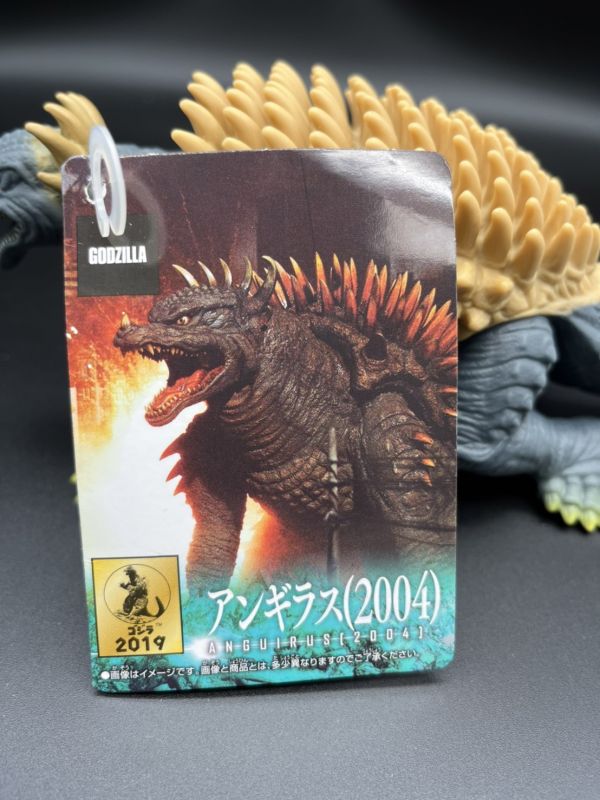 BANDAI 哥吉拉 MOVIE MONSTER系列 安基拉斯 XB42607 