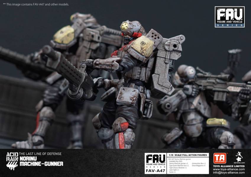 酸雨戰爭 FAV-A47 北伊努機槍手 酸雨戰爭,劉斯傑,TOYS ALLIANCE ACID RAIN Preorder,可動公仔,酸雨,設計師公仔,遊戲,酸雨戰爭現貨,酸雨戰爭公鹿小隊,酸雨戰爭動畫,酸雨戰爭購買,酸雨戰爭介紹,酸雨戰爭wiki,香港設計師,北伊努機槍手,FAV-A47