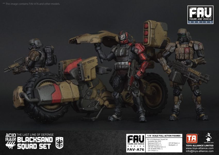 酸雨戰爭 FAV-A76  黑沙部隊套裝 / Blacksand Squad Set /黒砂組セット 酸雨戰爭,FAV-A76,Blacksand Squad Set,黑沙部隊套裝 ,黒砂組セット,酸雨預購