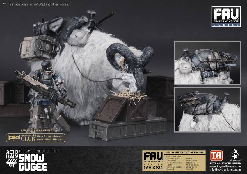 酸雨戰爭 FAV-SP22 Snow Gugee 雪咕嘰 酸雨戰爭,劉斯傑,TOYS ALLIANCE ACID RAIN Preorder,可動公仔,酸雨,設計師公仔,遊戲,酸雨戰爭現貨,酸雨戰爭公鹿小隊,酸雨戰爭動畫,酸雨戰爭購買,酸雨戰爭介紹,酸雨戰爭wiki,香港設計師,雪咕嘰,Snow Gugee,FAV-SP22