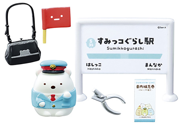 (單盒出貨)RE-MENT 角落生物系列 角落生物電車出發前進! RE-MENT,角落生物,系列,角落生物電車出發前進