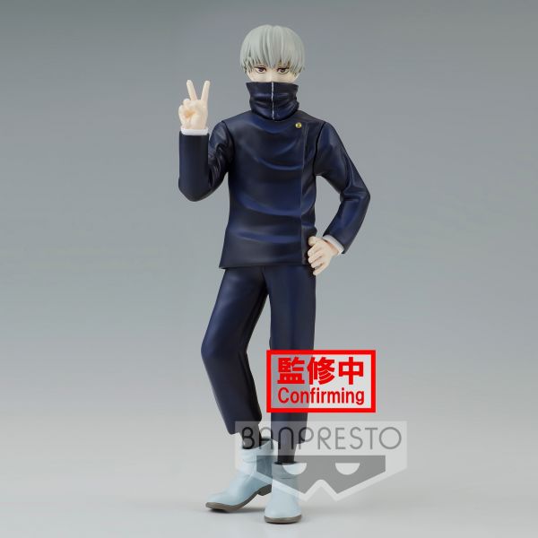 BANPRESTO 代理版-咒術迴戰 咒魂之型 狗卷棘 BP18929 BANPRESTO,代理版,咒術迴戰,咒魂之型,狗卷棘,BP18929