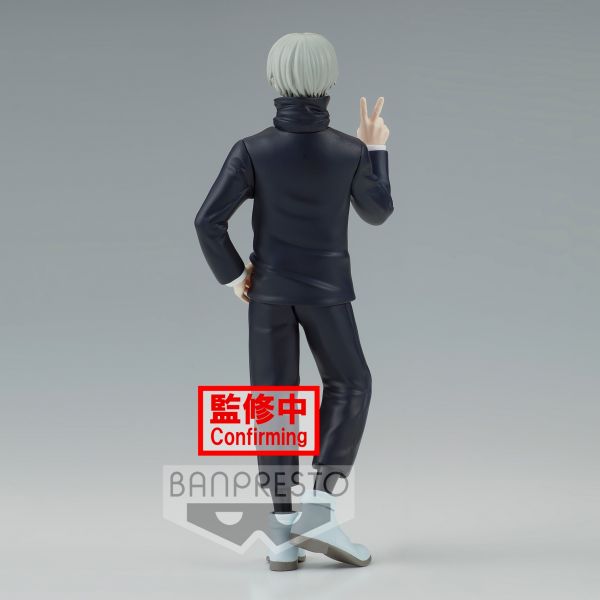 BANPRESTO 代理版-咒術迴戰 咒魂之型 狗卷棘 BP18929 BANPRESTO,代理版,咒術迴戰,咒魂之型,狗卷棘,BP18929