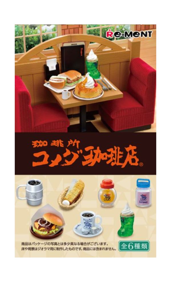 (單盒出貨)RE-MENT 聯名系列 Komeda's Coffee 客美多咖啡 RE-MENT,聯名系列,Komeda's,Coffee,客美多咖啡,6入,