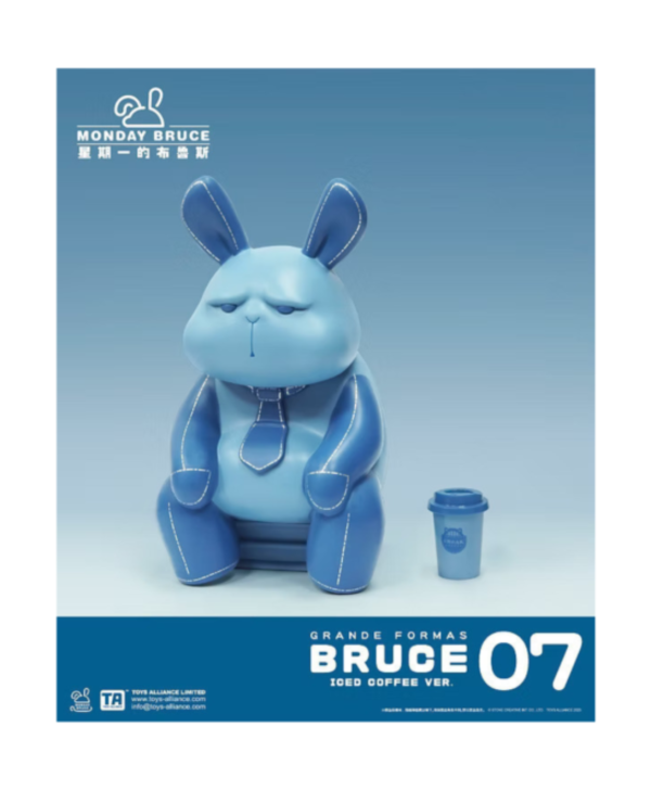 【TOYS ALLIANCE】Monday BRUCE GF-07 經典布魯斯(冰咖啡限定版) 