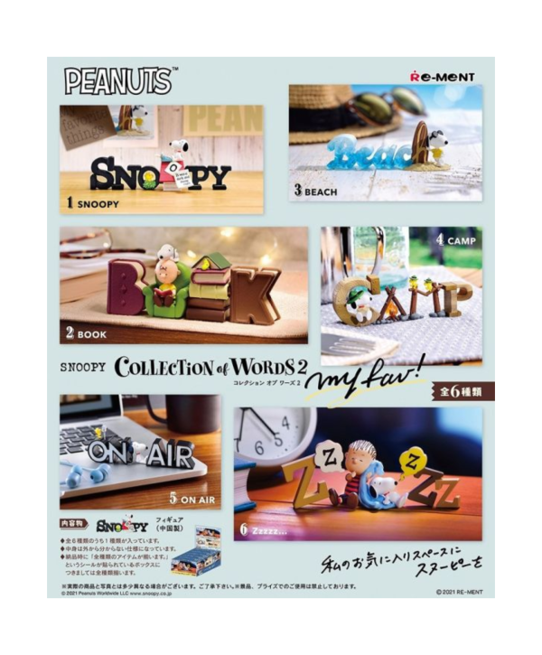 【RE-MENT】SNOOPY系列 史努比的文字收藏2 一中盒6入 