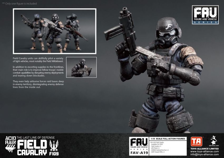 酸雨戰爭 FAV-A19 Field Cavalry野戰藍騎兵 