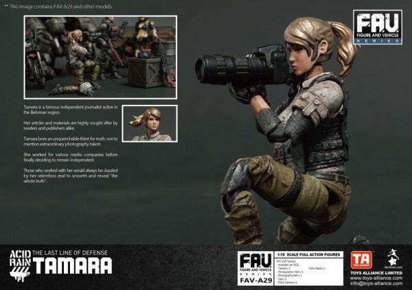 酸雨戰爭 FAV-A29 塔瑪拉 Tamara 