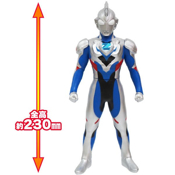 超人力霸王 軟膠 傑特 初始形態 BANDAI 