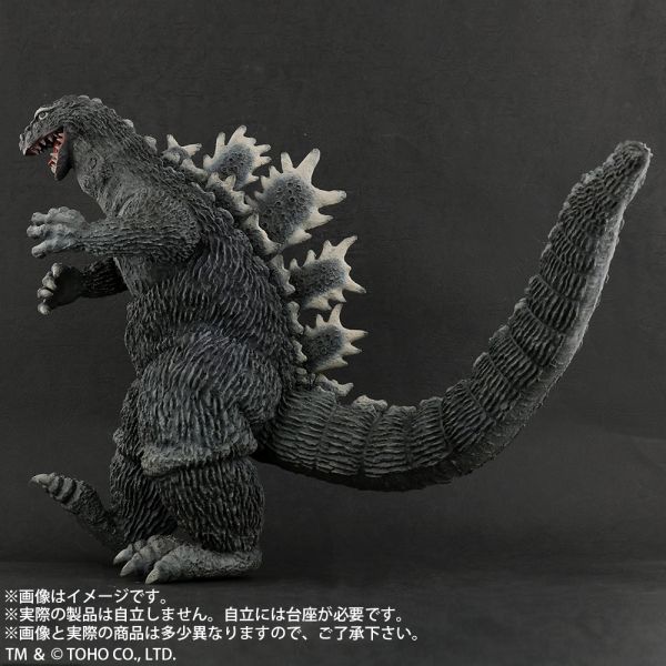 X-PLUS 東寶大怪獸系列 哥吉拉 行進姿態(1962) 