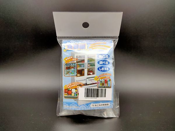 RE-MENT 袖珍系列 夢幻食器 餐具 單售 7號 手感 日式餐具 食玩 盒玩 中古品-A級 
