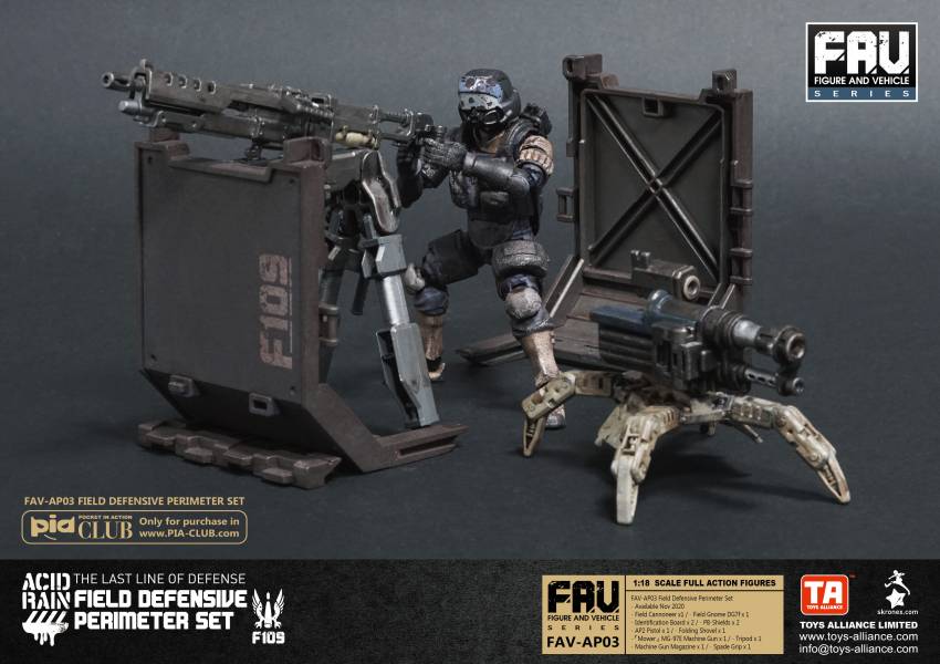 酸雨戰爭 FAV-AP03 野戰陣地防禦套裝 Field Defensive Perimeter Set 
