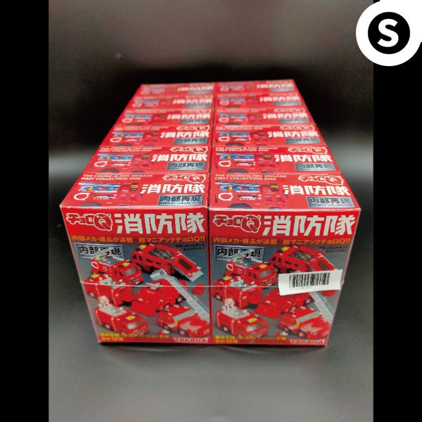 TAKARA CHORO Q  消防隊 內部再現 阿Q車 迴力車 盒玩 一中盒 全12種 中古品-S級 