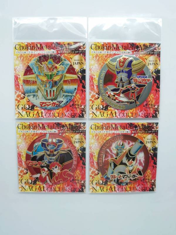 Believe 日製 無敵鐵金剛 金屬雕刻磁鐵 大魔神 BTCK-NG02M 