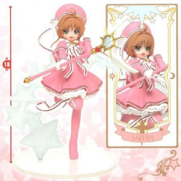 TAITO 日版 庫洛魔法使 透明卡牌篇 木之本櫻 