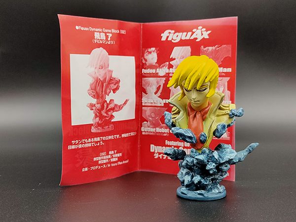 FIGUAX 永井豪 DYANMIC GAME BLOCK  惡魔人 02 飛鳥了 胸像盒玩 中古品-C級 