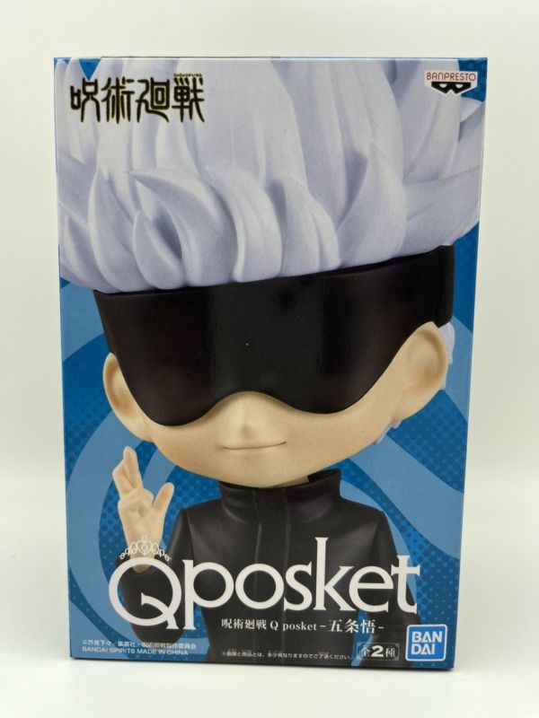 BANPRESTO Q posket 咒術迴戰 五條悟 BANPRESTO,Qposket,咒術迴戰,五條悟,景品
