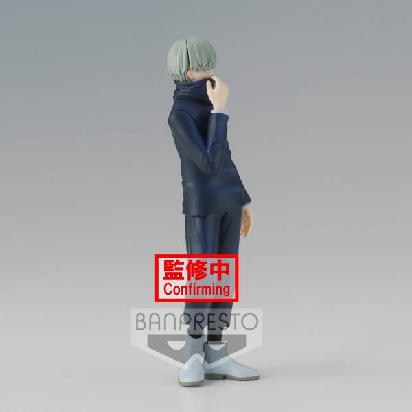 BANPRESTO 代理版-咒術迴戰 咒魂之型 狗卷棘 BP18609 BANPRESTO,代理版,咒術迴戰,咒魂之型,狗卷棘,BP18609