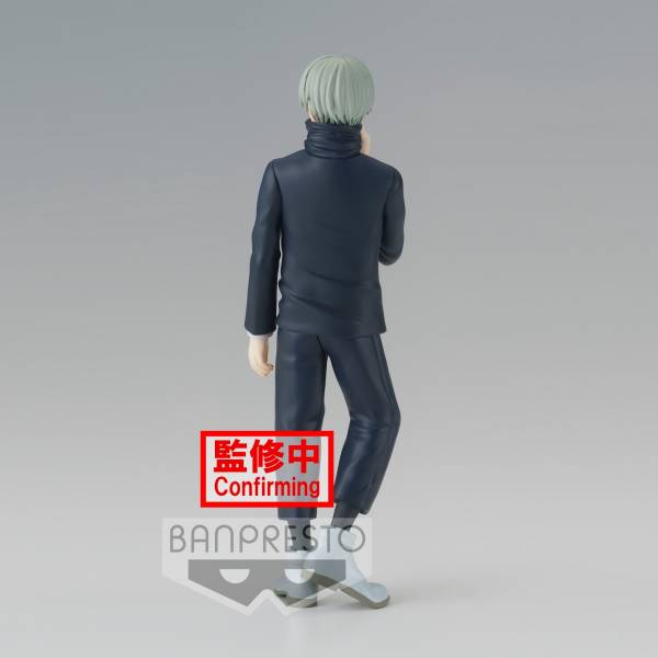 BANPRESTO 代理版-咒術迴戰 咒魂之型 狗卷棘 BP18609 BANPRESTO,代理版,咒術迴戰,咒魂之型,狗卷棘,BP18609