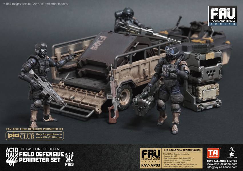 酸雨戰爭 FAV-AP03 野戰陣地防禦套裝 Field Defensive Perimeter Set 