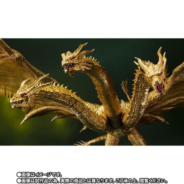 BANDAI S.H.MonsterArts 王者基多拉(2019) 特別色 