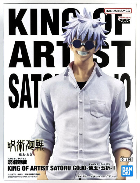【BANPRESTO】日版 咒術迴戰 KING OF ARTIST 藝術王者 五條悟 懷玉 玉折 Ⅱ 