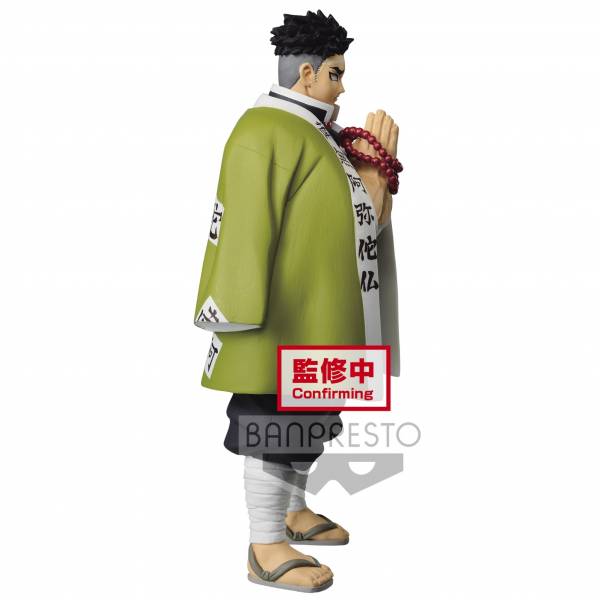 BANPRESTO 代理版 鬼滅之刃 絆之裝 拾陸之型 悲鳴嶼行冥 