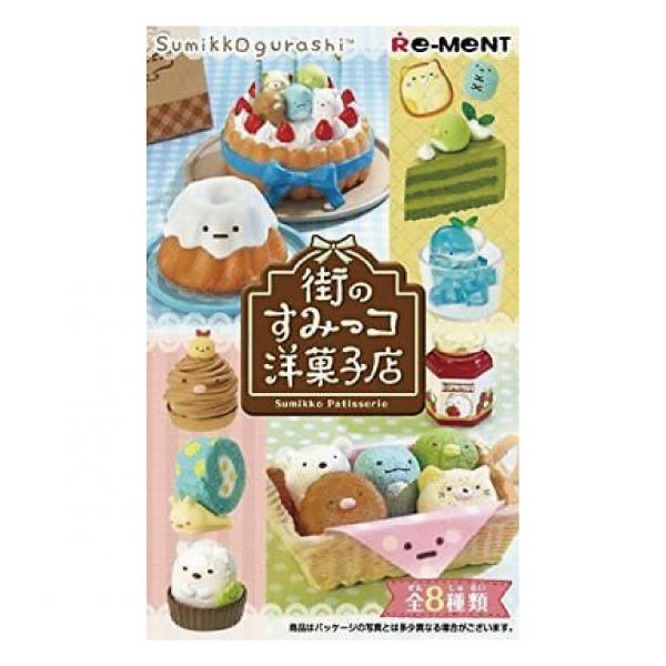 (單盒出貨)RE-MENT 角落生物系列 網美洋菓子店 Re-ment:哈玩具,台灣代理Rement,袖珍家具rement,日本精緻盒玩,仿真日本盒玩,日本扭蛋盒玩,買三送一,rement會場限定品,Re-ment哪裡買?,rement盒玩開箱,rement盒玩同步上市,rement日本進口,rement台灣官網