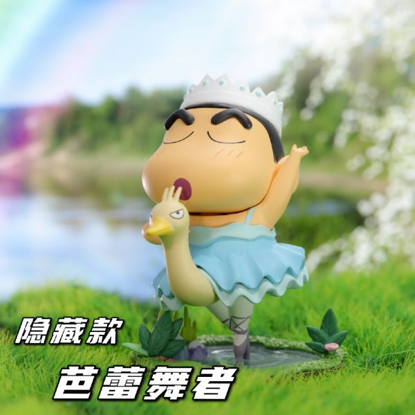 (單盒隨機出貨)52TOYS 盒玩 蠟筆小新 職業系列2 52TOYS,盒玩,蠟筆小新,職業系列2