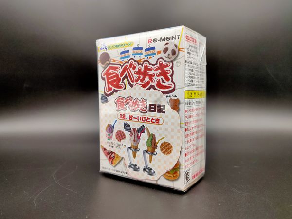 RE-MENT 袖珍系列 邊走邊吃 迷你食物 單售 12號 冰淇淋 隱藏 異色 食玩 盒玩 中古品-A級  