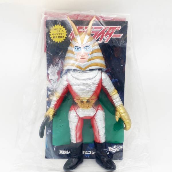 日版 2015 WF夏季 會場限定品 地獄大使 