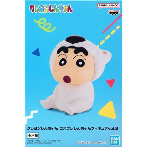 【BANPRESTO】日版 Cosplay小新 vol.8 北極熊 海豹 