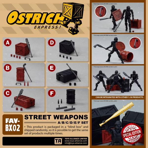 酸雨戰爭 FAV-BX02 OSTRICH EXPRESS 1:18 STREET WEAPONS 街頭武器盲盒 