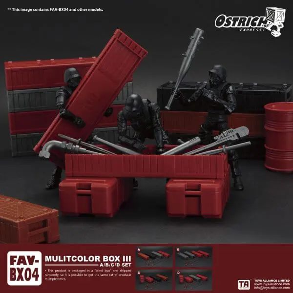 酸雨戰爭 FAV-BX01 彩色箱子盲盒 (A/B/C/D款) TOYS ALLIANCE,酸雨戰爭,FAV-BX04,彩色箱子盲盒,(A/B/C/D款)