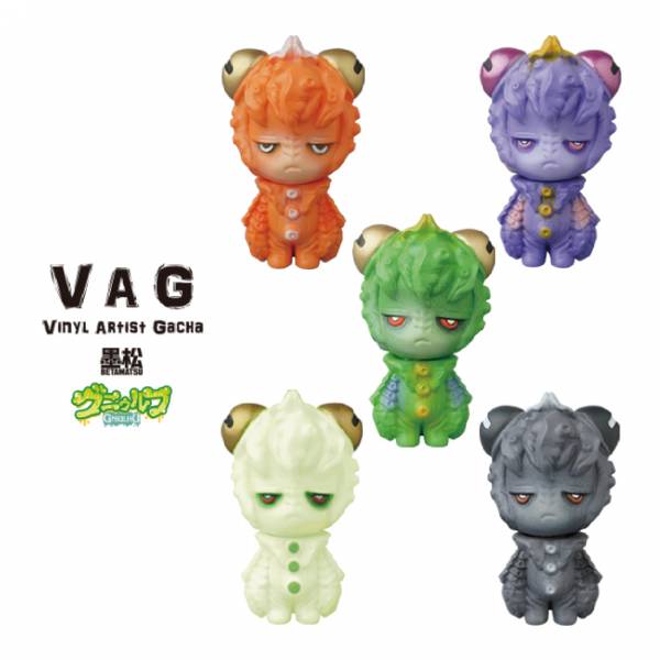 VAG 24-Gniulhu 固奴夫 by BETAMATSU 
