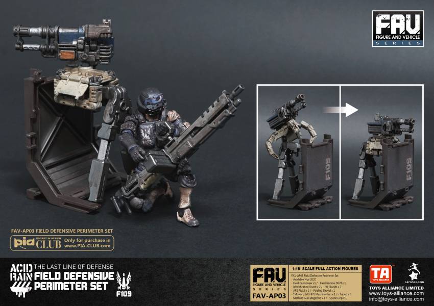 酸雨戰爭 FAV-AP03 野戰陣地防禦套裝 Field Defensive Perimeter Set 