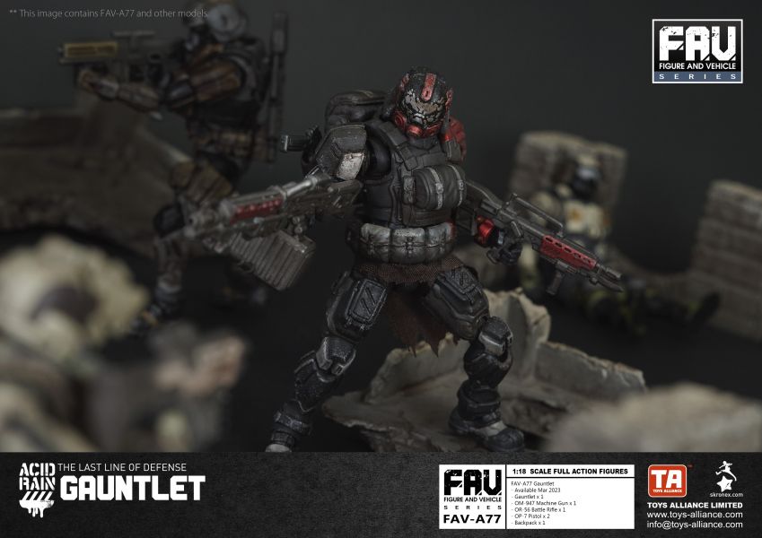 4710949211820 酸雨戰爭,FAV-A77,Gauntlet,哥特列特,ガントレット,酸雨預購