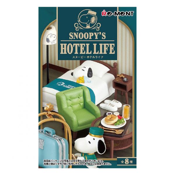 (單盒出貨) RE-MENT  SNOOPY系列 史努比飯店生活 Re-ment:哈玩具,台灣代理Rement,袖珍家具rement,日本精緻盒玩,仿真日本盒玩,日本扭蛋盒玩,買三送一,rement會場限定品,Re-ment哪裡買?,rement盒玩開箱,rement盒玩同步上市,rement日本進口,rement台灣官網