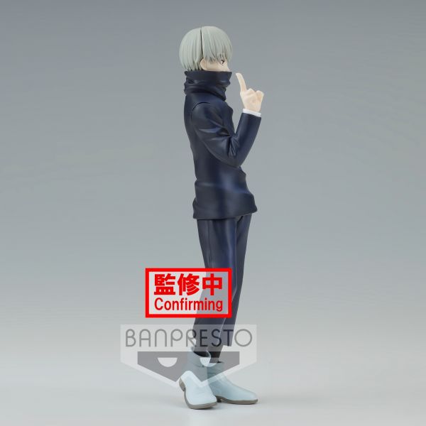 BANPRESTO 代理版-咒術迴戰 咒魂之型 狗卷棘 BP18929 BANPRESTO,代理版,咒術迴戰,咒魂之型,狗卷棘,BP18929
