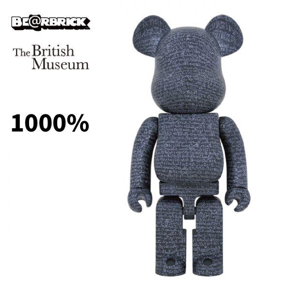 BE@RBRICK 1000% The British Museum The Rosetta Stone BE@RBRICK,1000%,The,British,Museum,The,Rosetta ,Stone