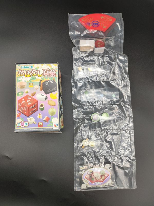 MEGAHOUSE 袖珍 百菓 物語 故事 單售 8號 法師 小槌 點心 食玩 盒玩 中古品-B級 