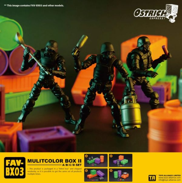 酸雨戰爭 FAV-BX03 1:18彩色箱子盲盒 II 套裝 酸雨戰爭,FAV-BX03,1:18,彩色箱子盲盒II,套裝,(A/B/C/D款),盲盒,酸雨配件,酸雨盒子