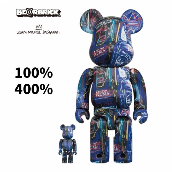 庫柏力克熊 BE@RBRICK 100%&400% JEAN-MICHEL BASQUIAT #7 