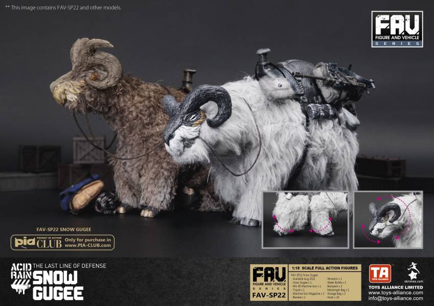 酸雨戰爭 FAV-SP22 Snow Gugee 雪咕嘰 酸雨戰爭,劉斯傑,TOYS ALLIANCE ACID RAIN Preorder,可動公仔,酸雨,設計師公仔,遊戲,酸雨戰爭現貨,酸雨戰爭公鹿小隊,酸雨戰爭動畫,酸雨戰爭購買,酸雨戰爭介紹,酸雨戰爭wiki,香港設計師,雪咕嘰,Snow Gugee,FAV-SP22
